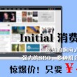 49图库图片资料2025年
