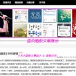 49tk图库app下载安装!